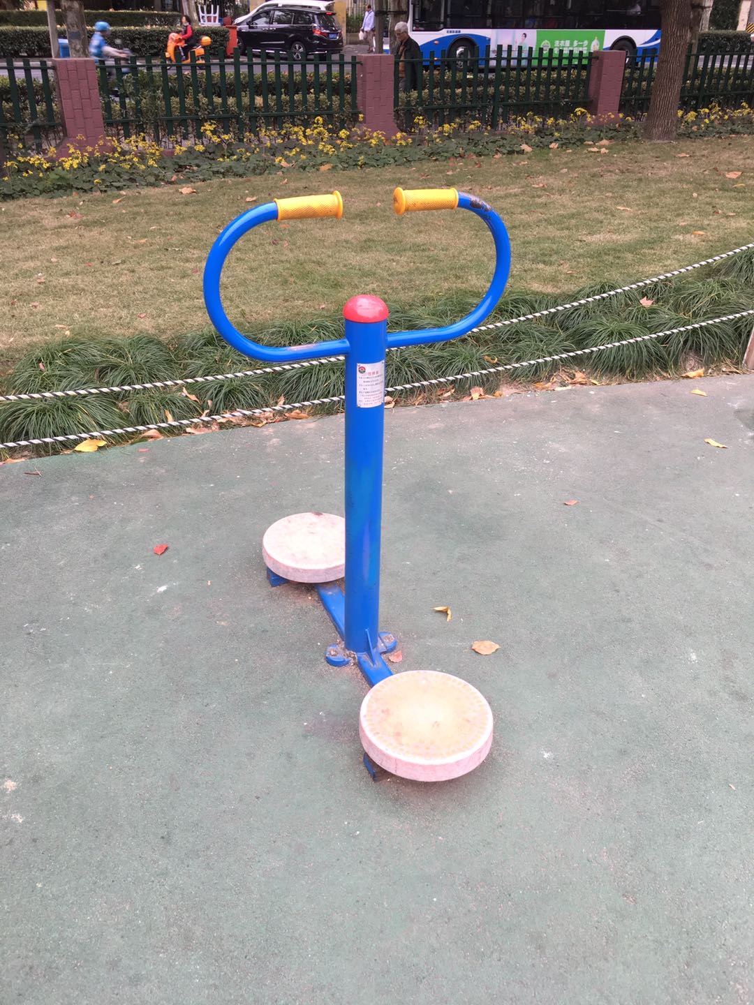 扭腰器
