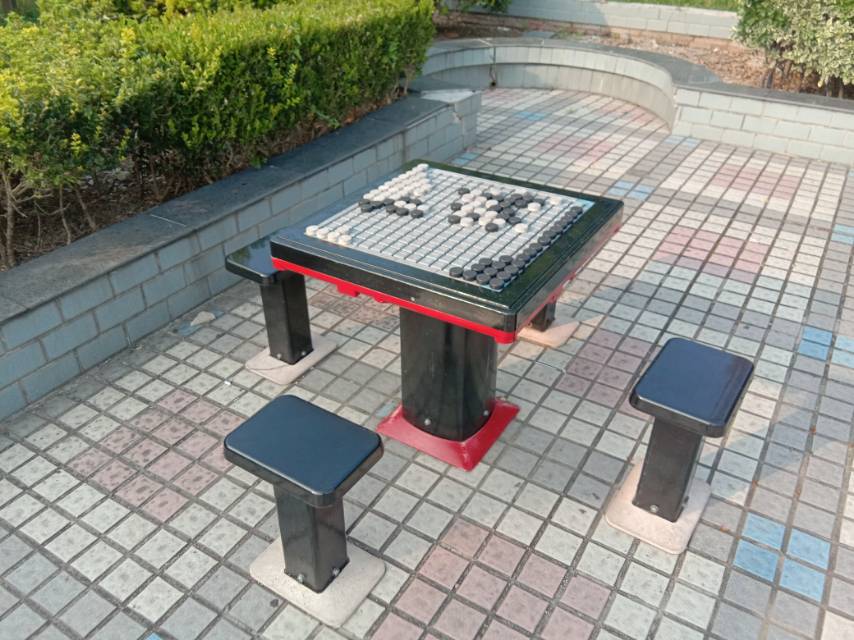 軌道式五子棋