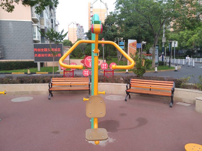 坐推訓練器