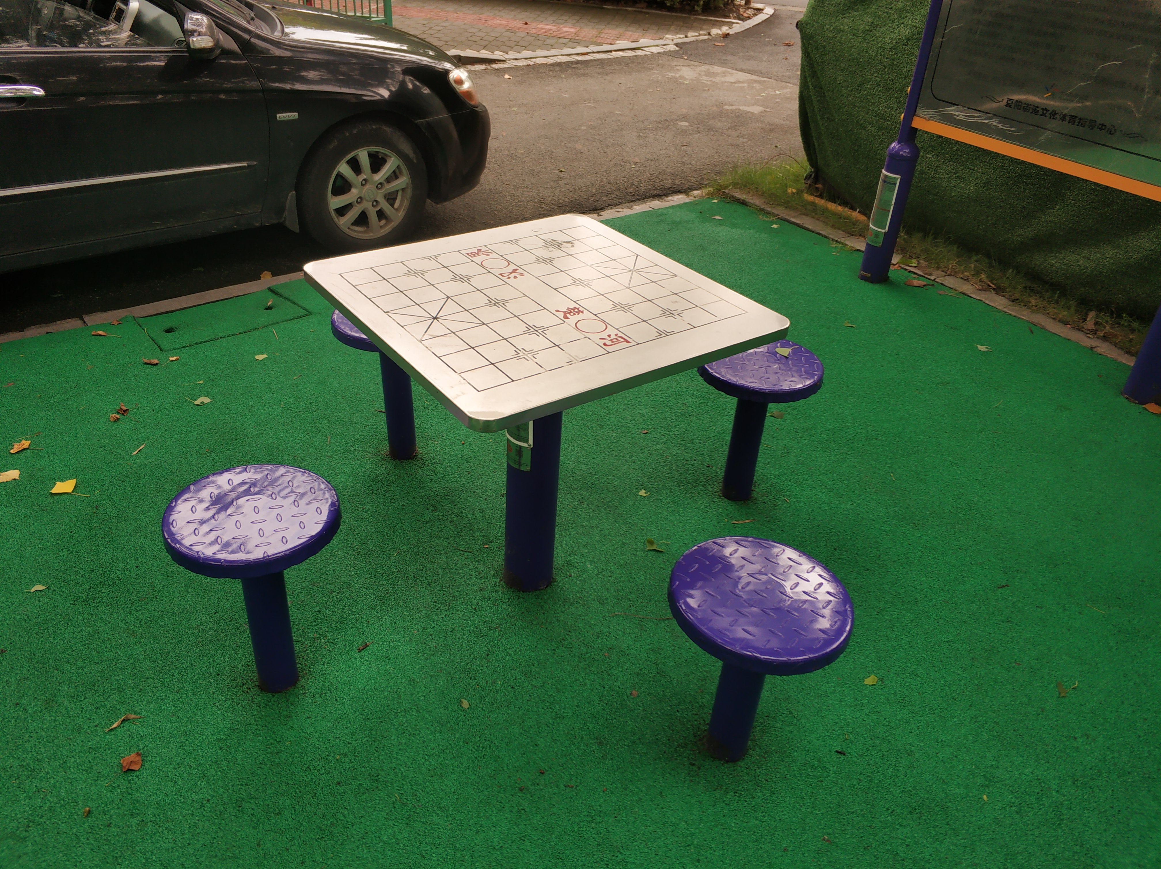 棋牌桌