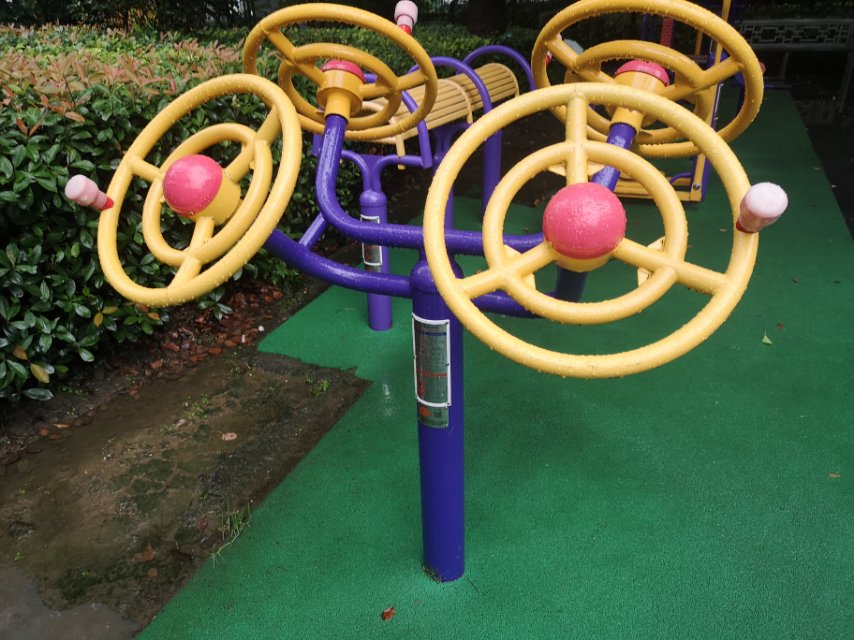 太極揉推器