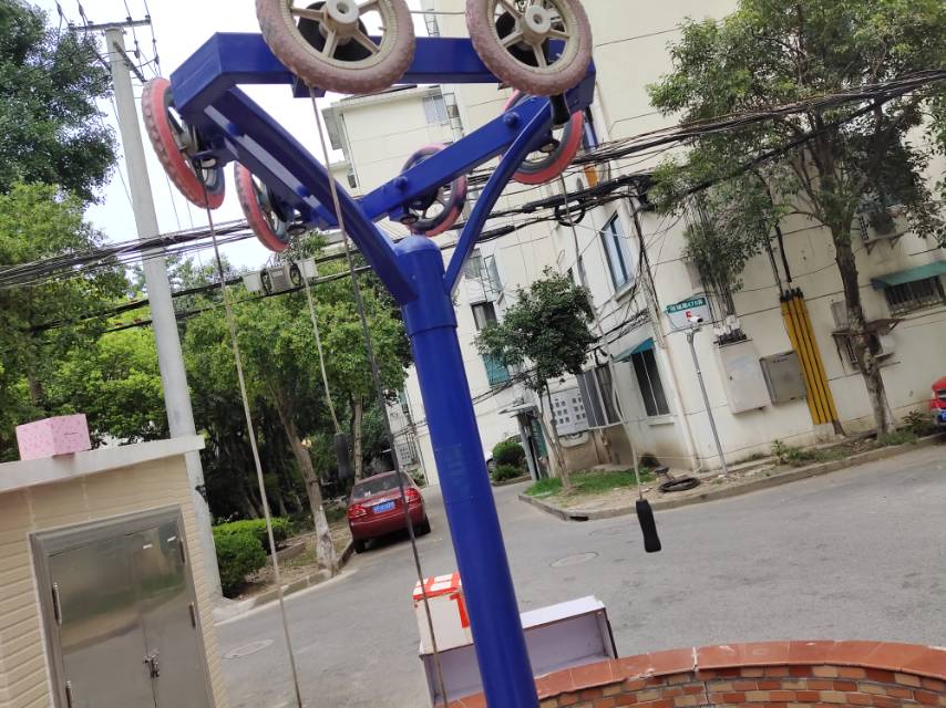 其 它