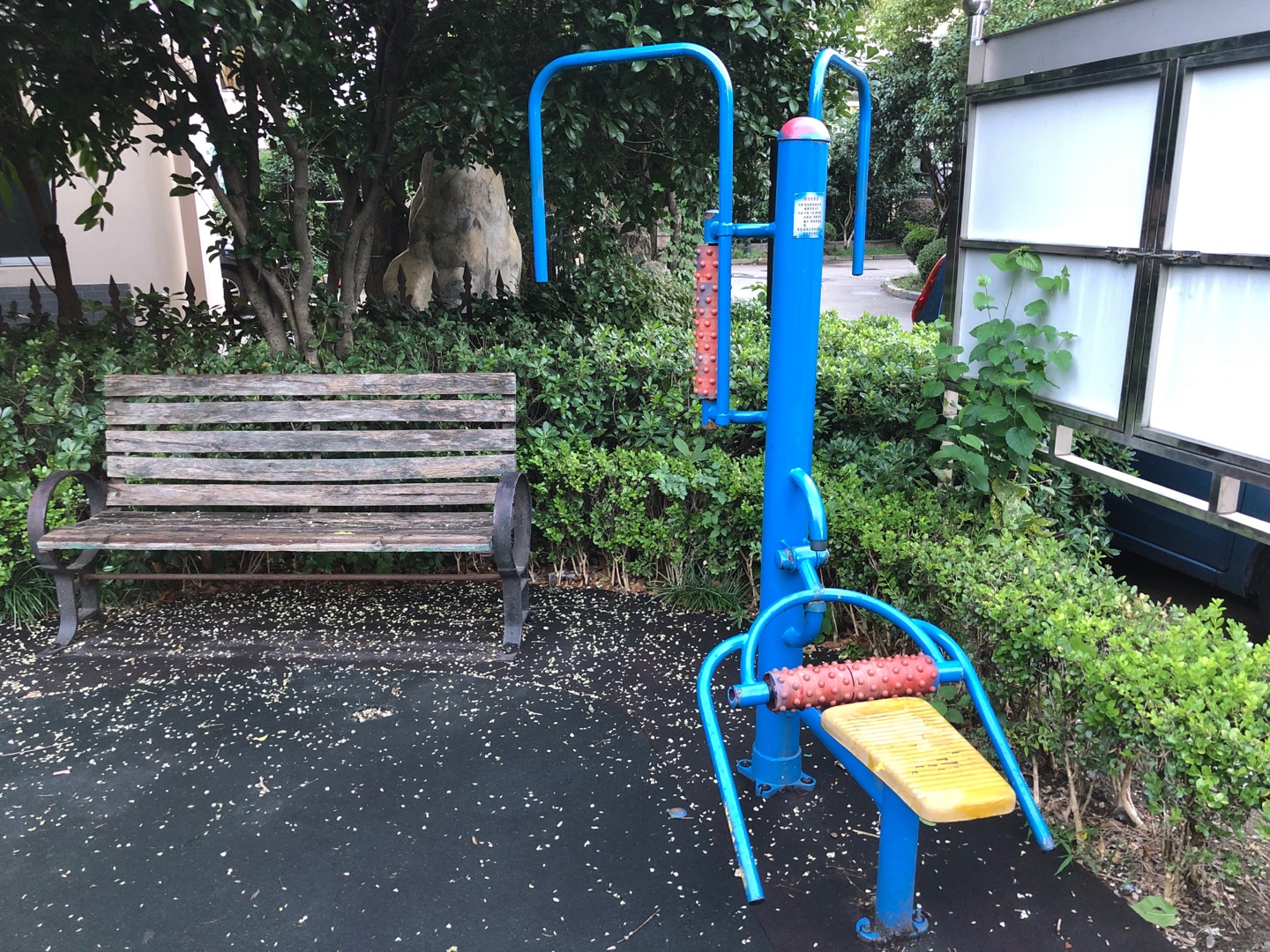 其 它