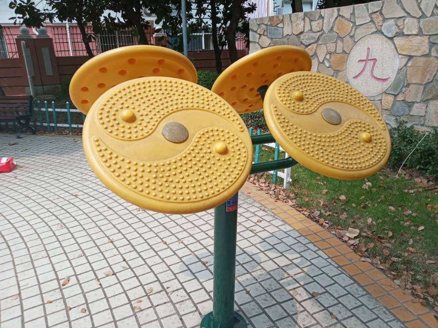 太極推手