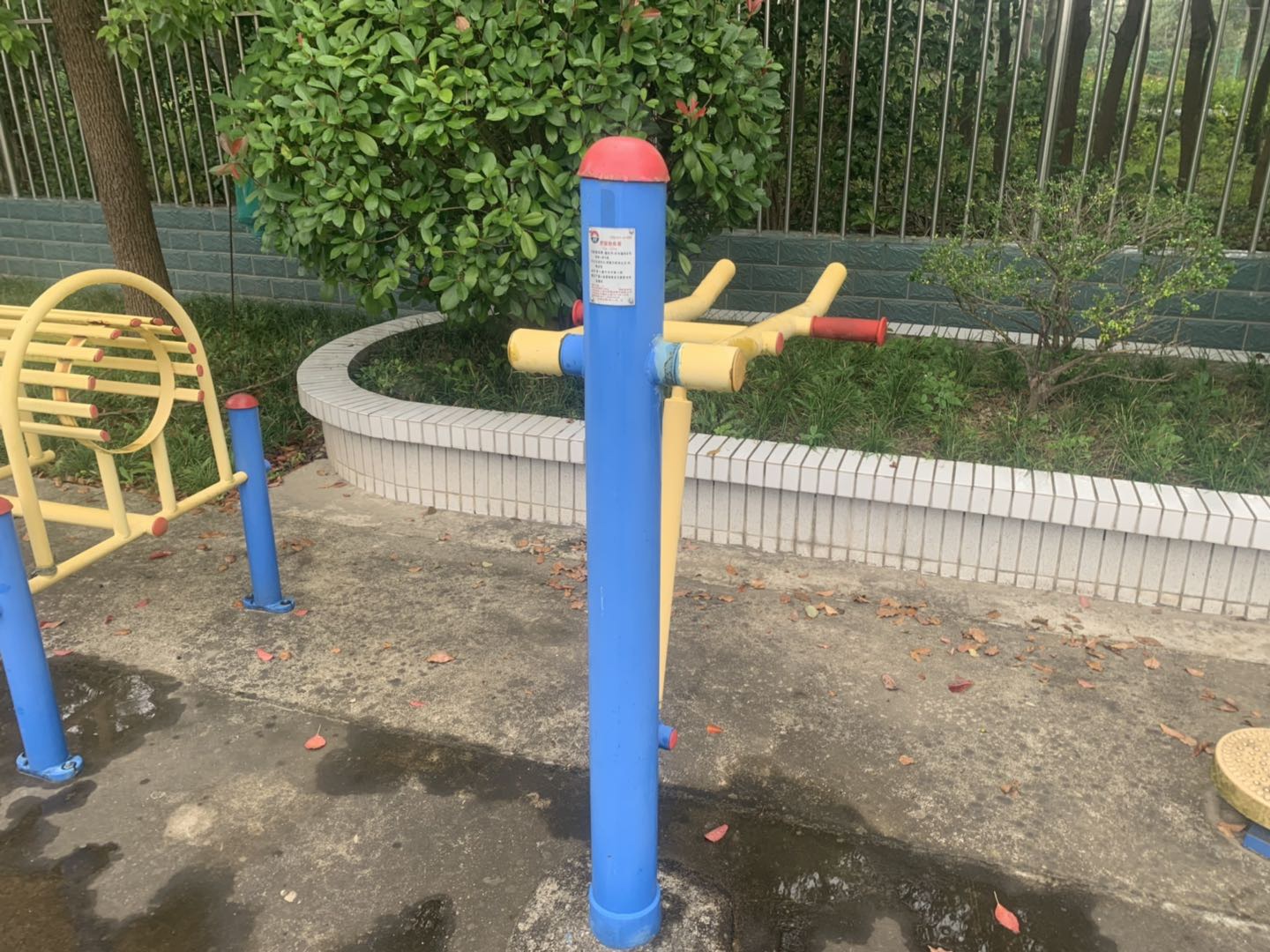 腰腿鍛煉器
