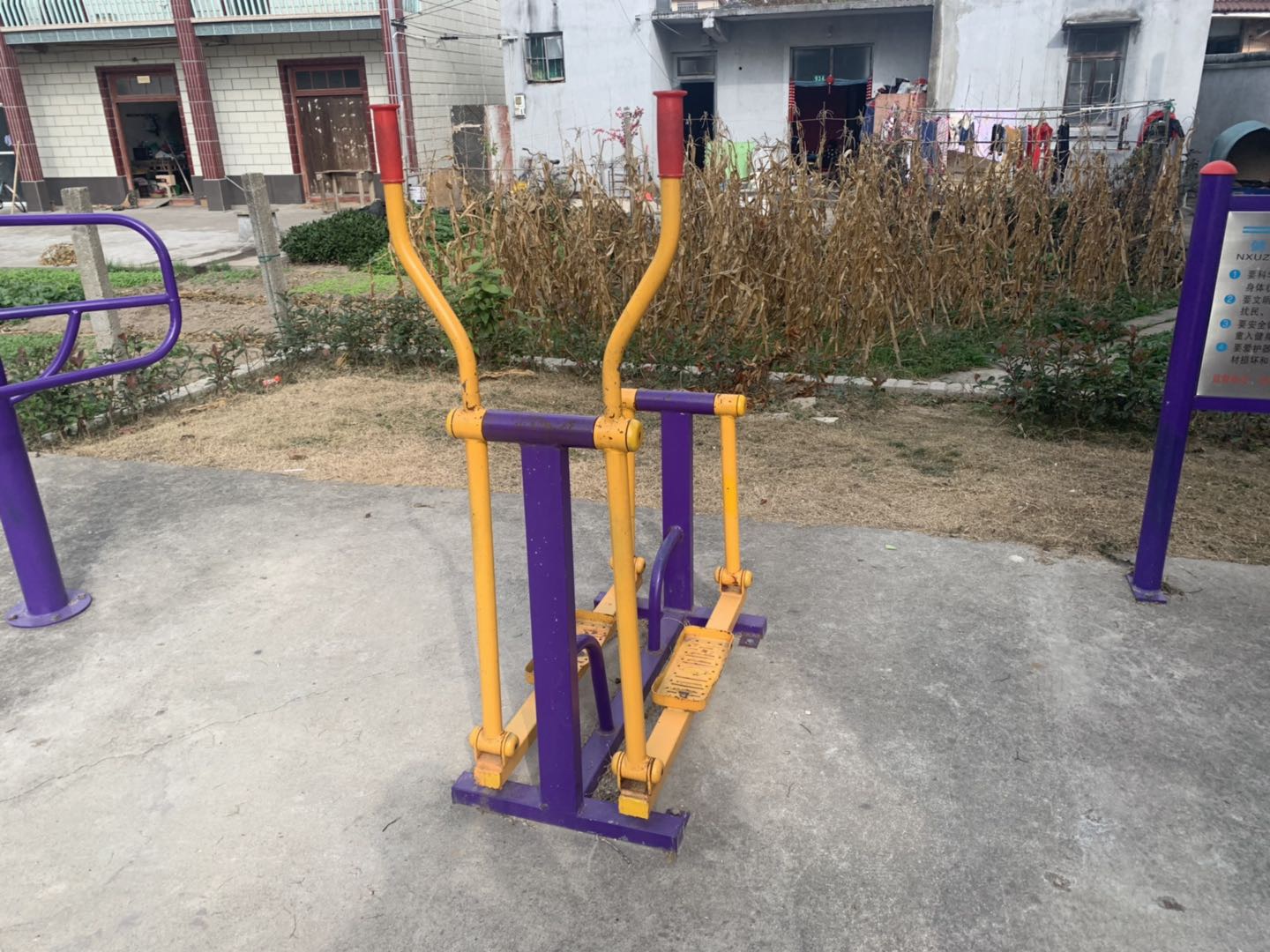 其 它