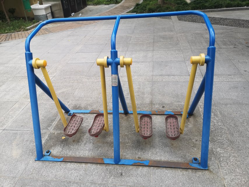 漫步器