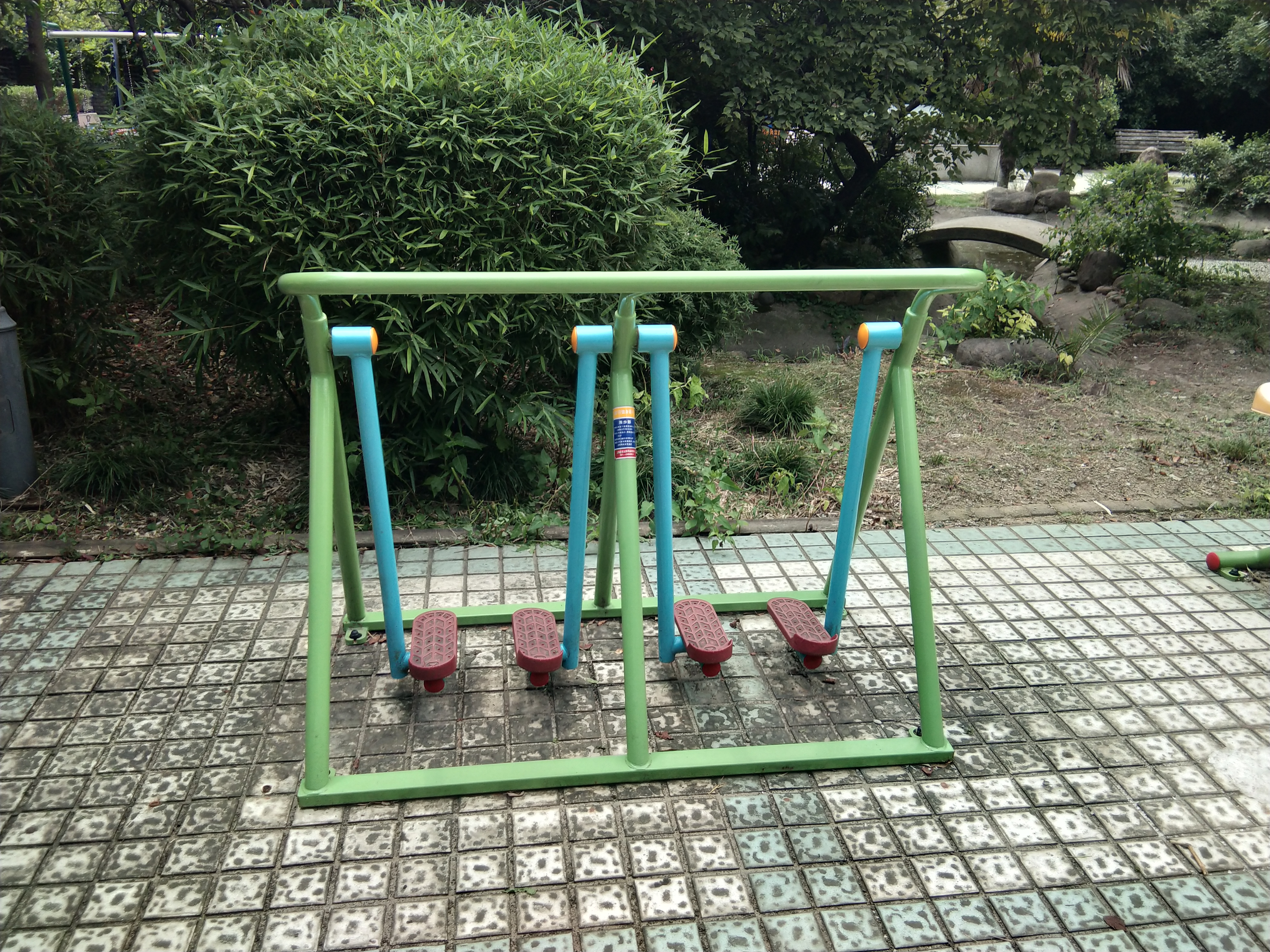 漫步器