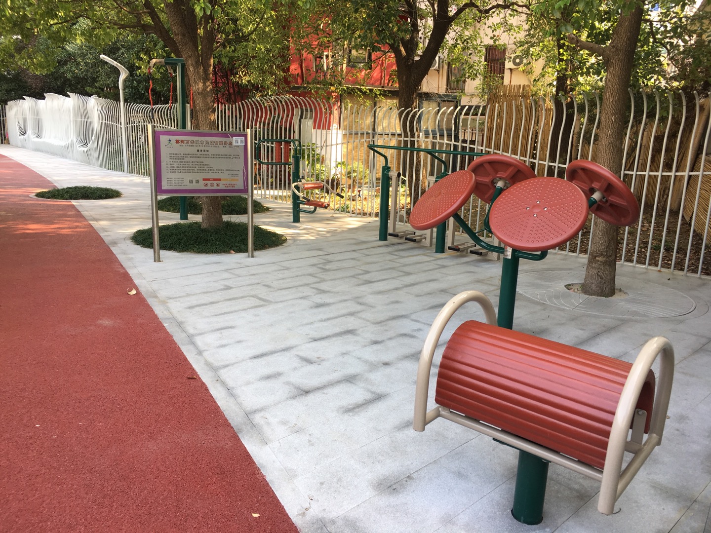 蘇河萬華段市民益智健身點(diǎn)