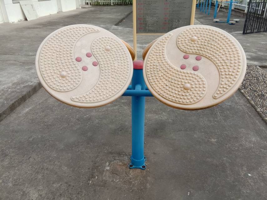 其 它