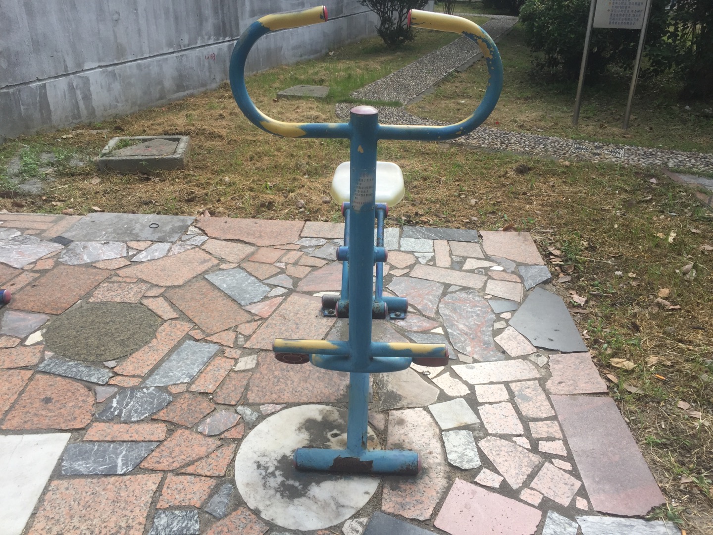 健騎器