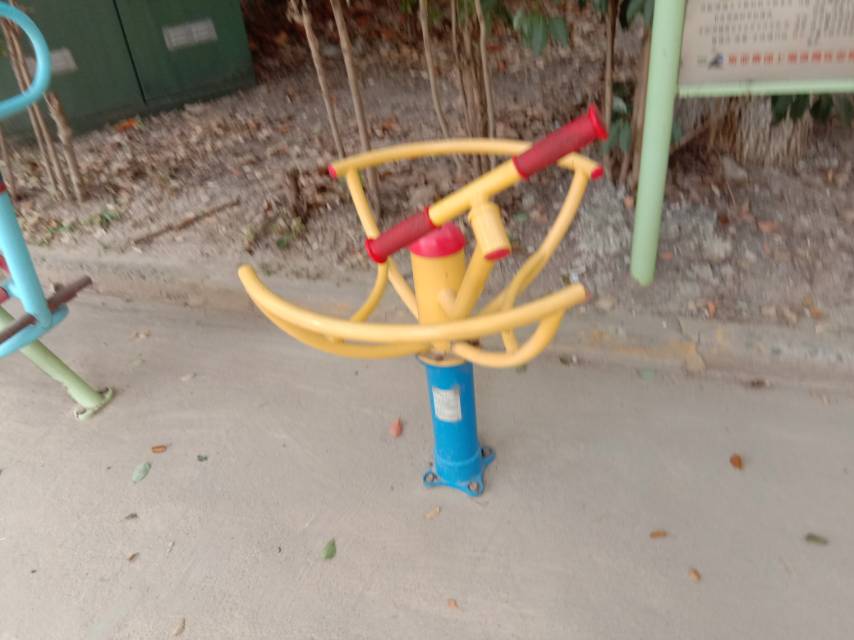 太極推手