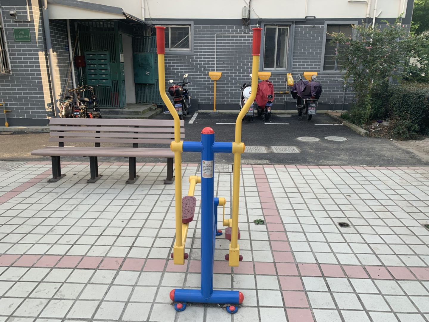 跑步器