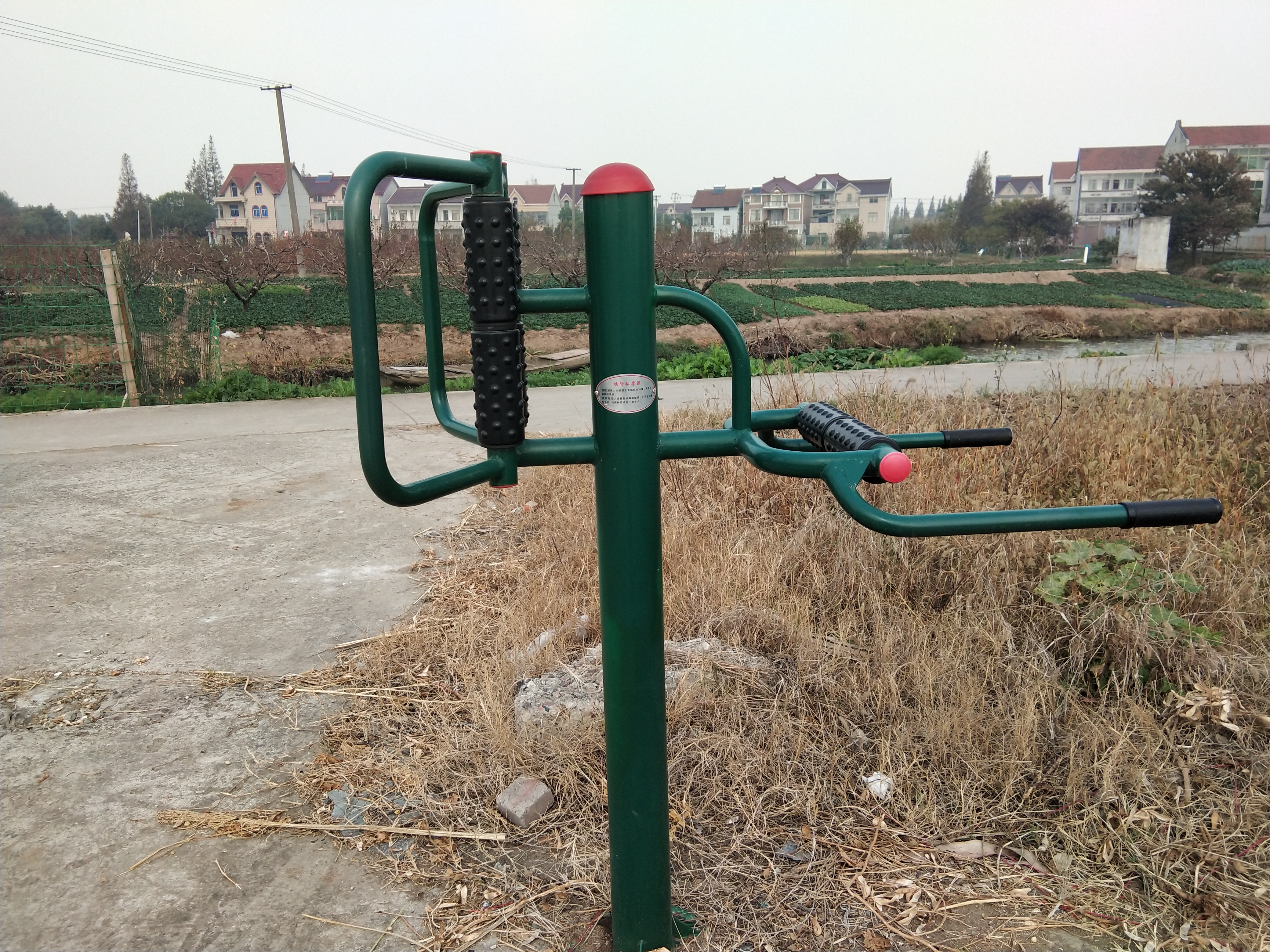 其 它