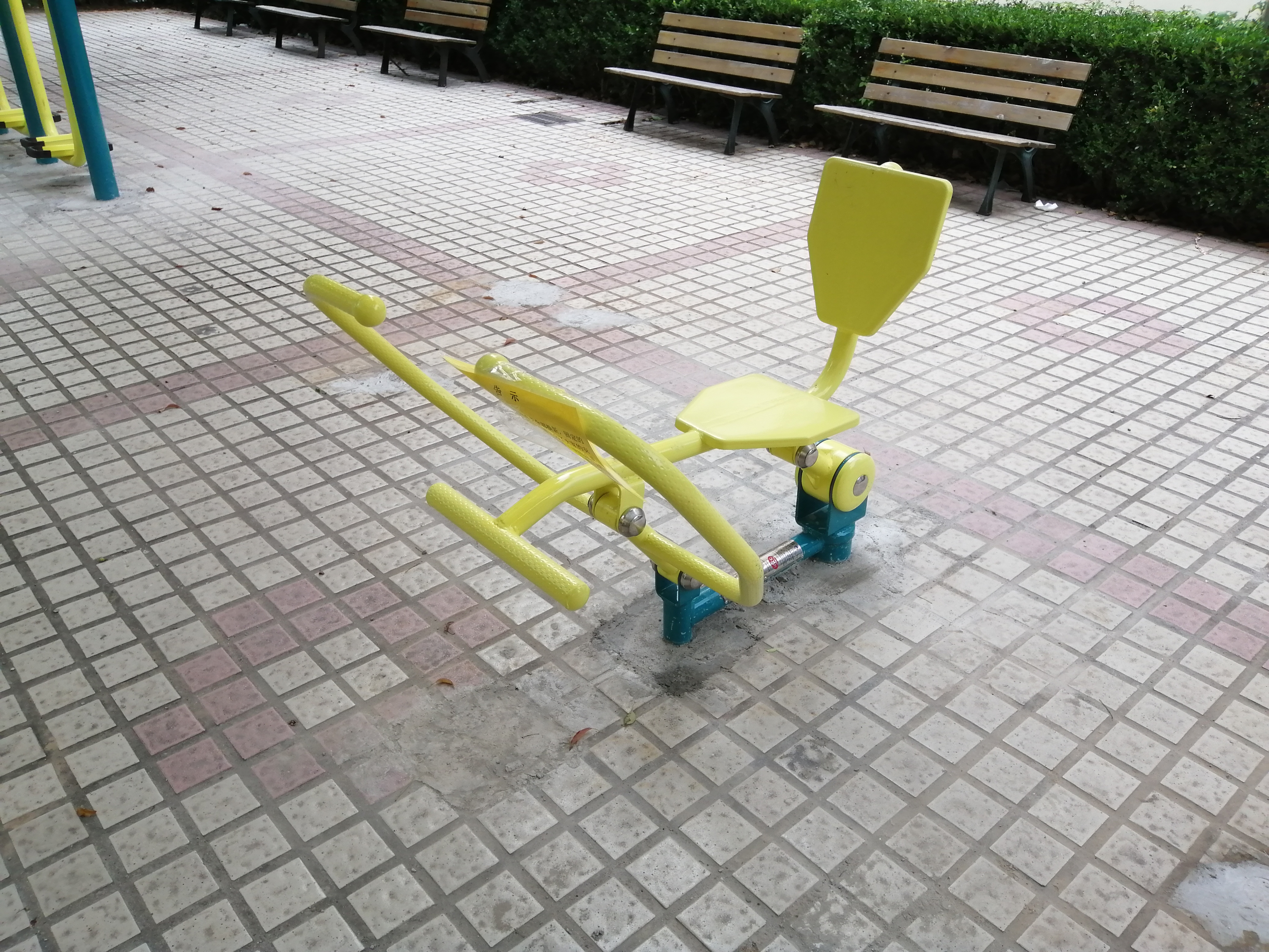 劃船器
