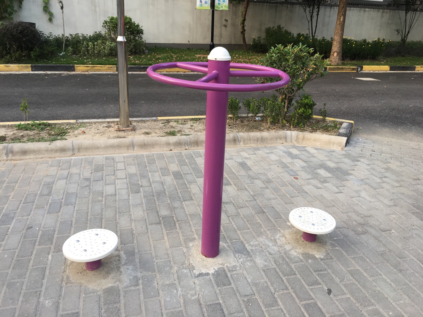 二位扭腰器
