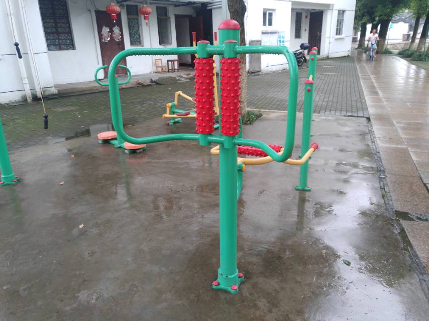 其 它