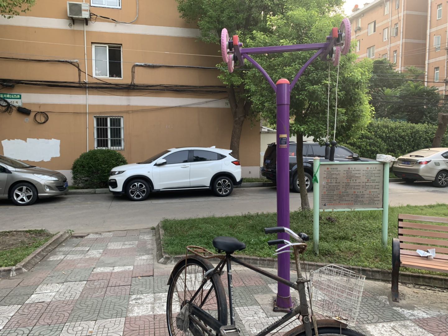 上肢牽引器