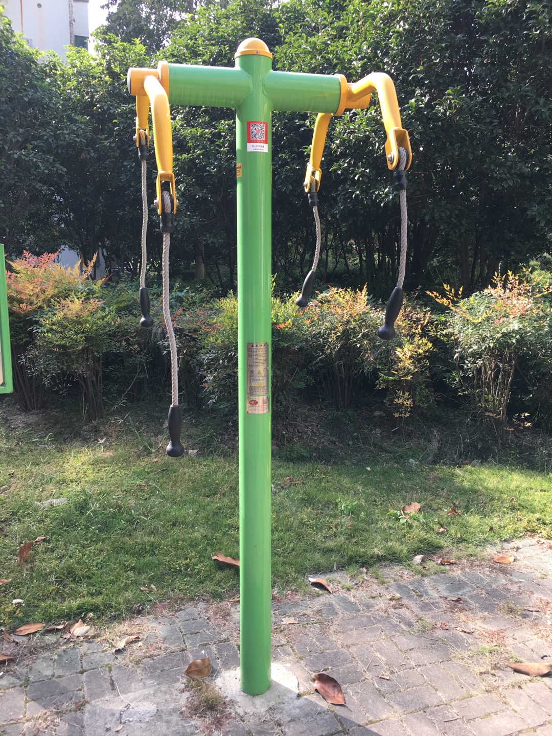 上肢牽引器