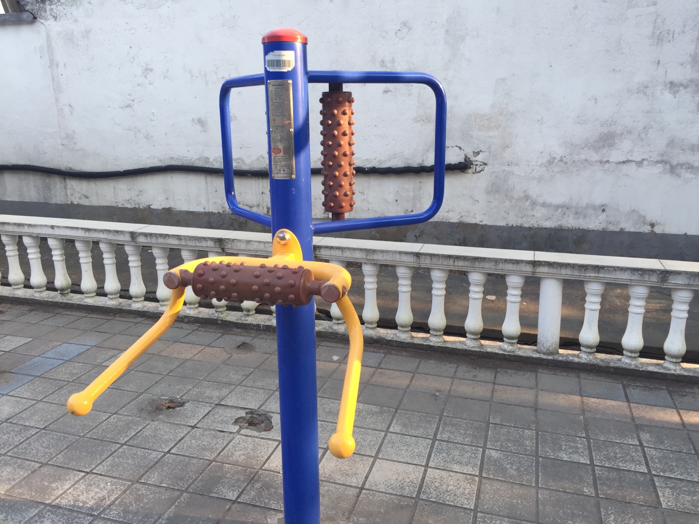 腰背按摩器