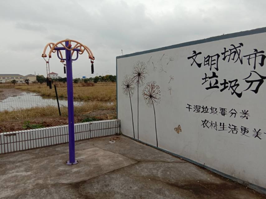 牽引器