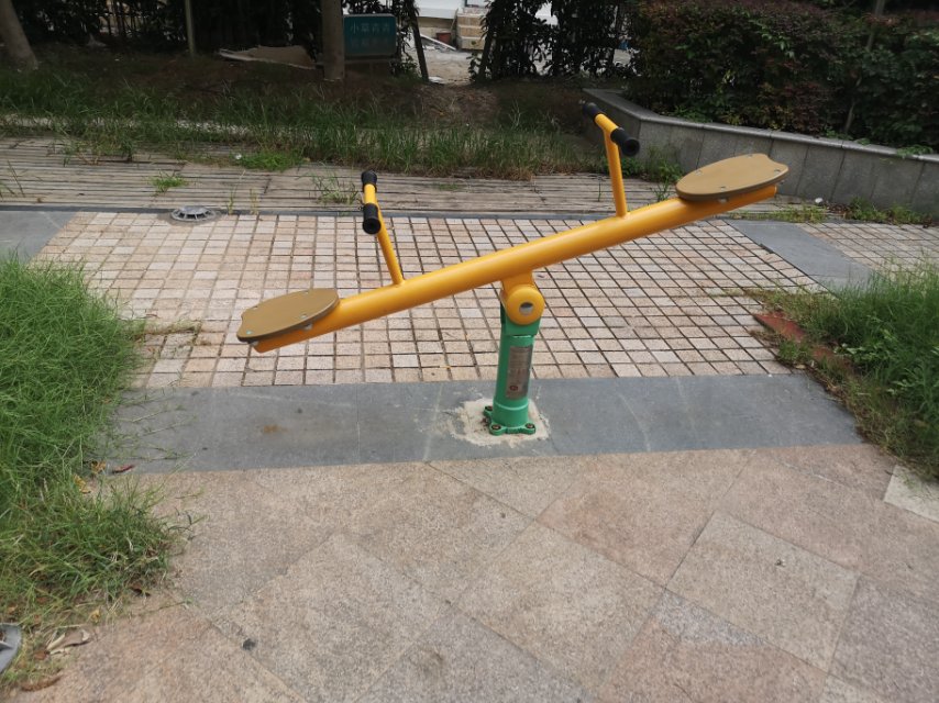 蹺蹺板
