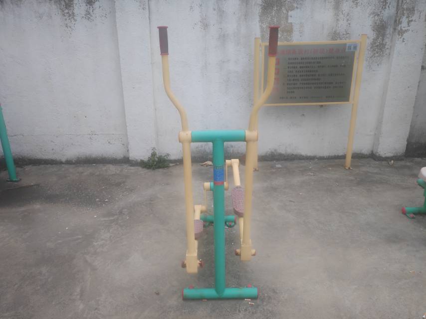 跑步器