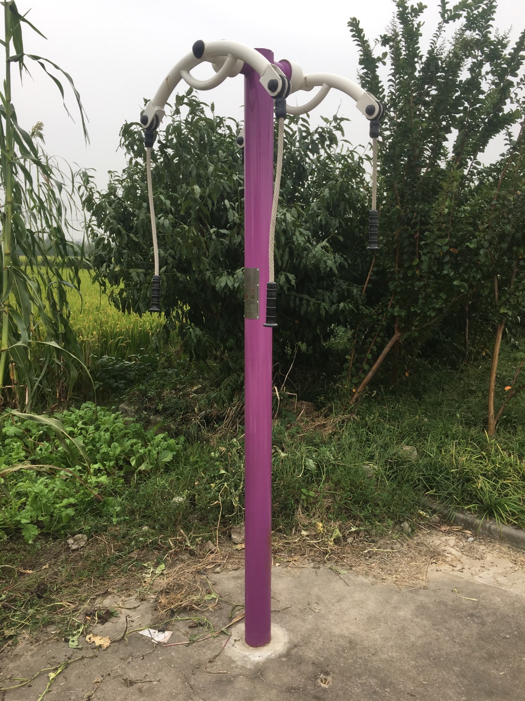 上肢牽引器