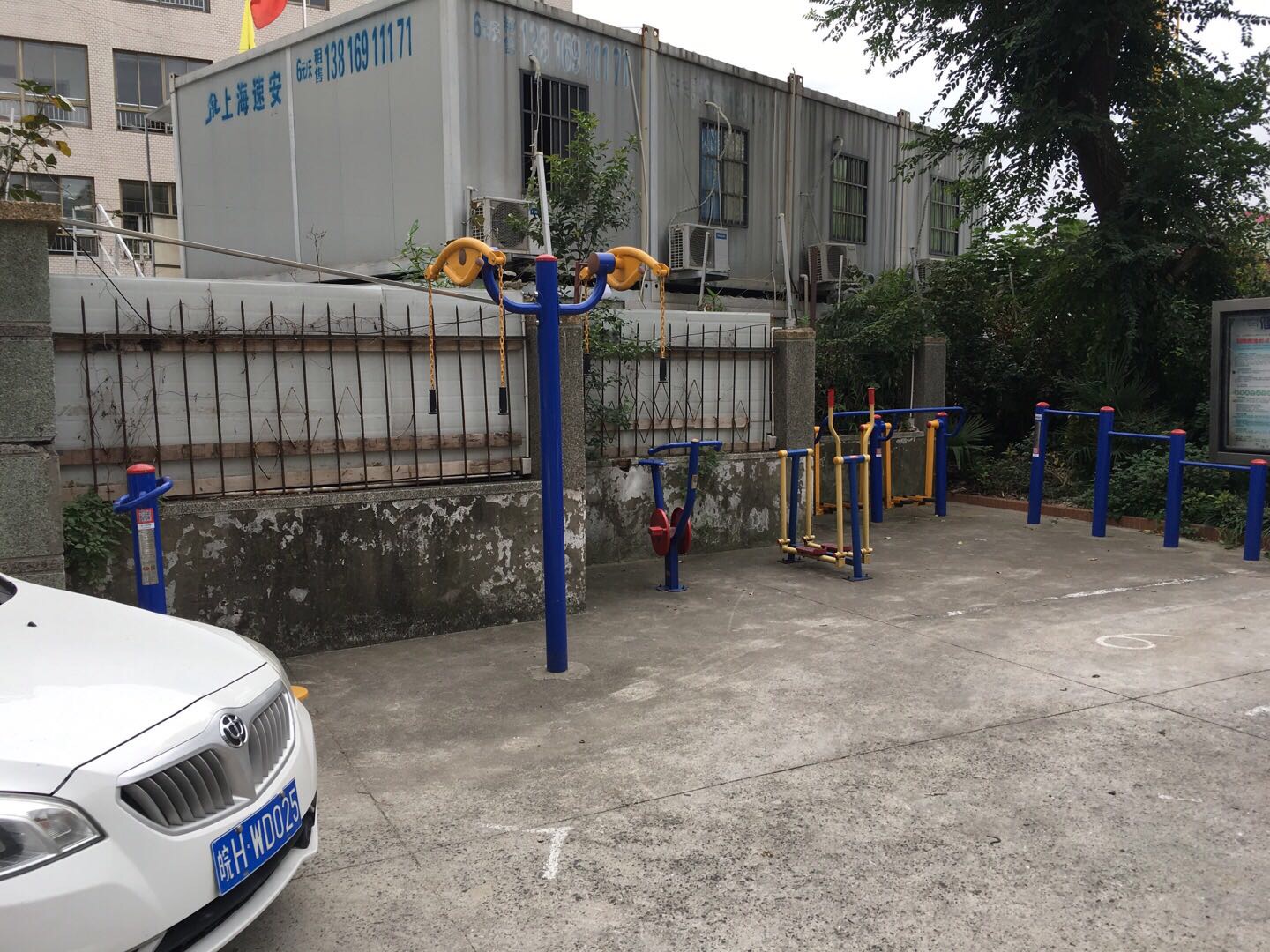 子長小區(qū)健身點(diǎn)（26號北）