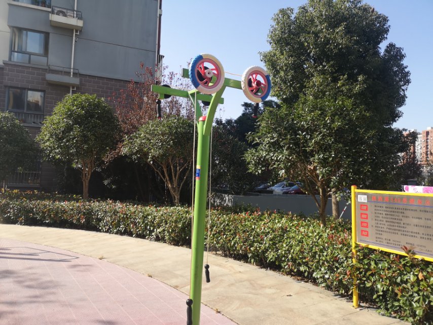 上肢牽引器