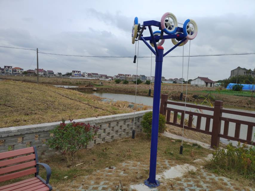 其 它