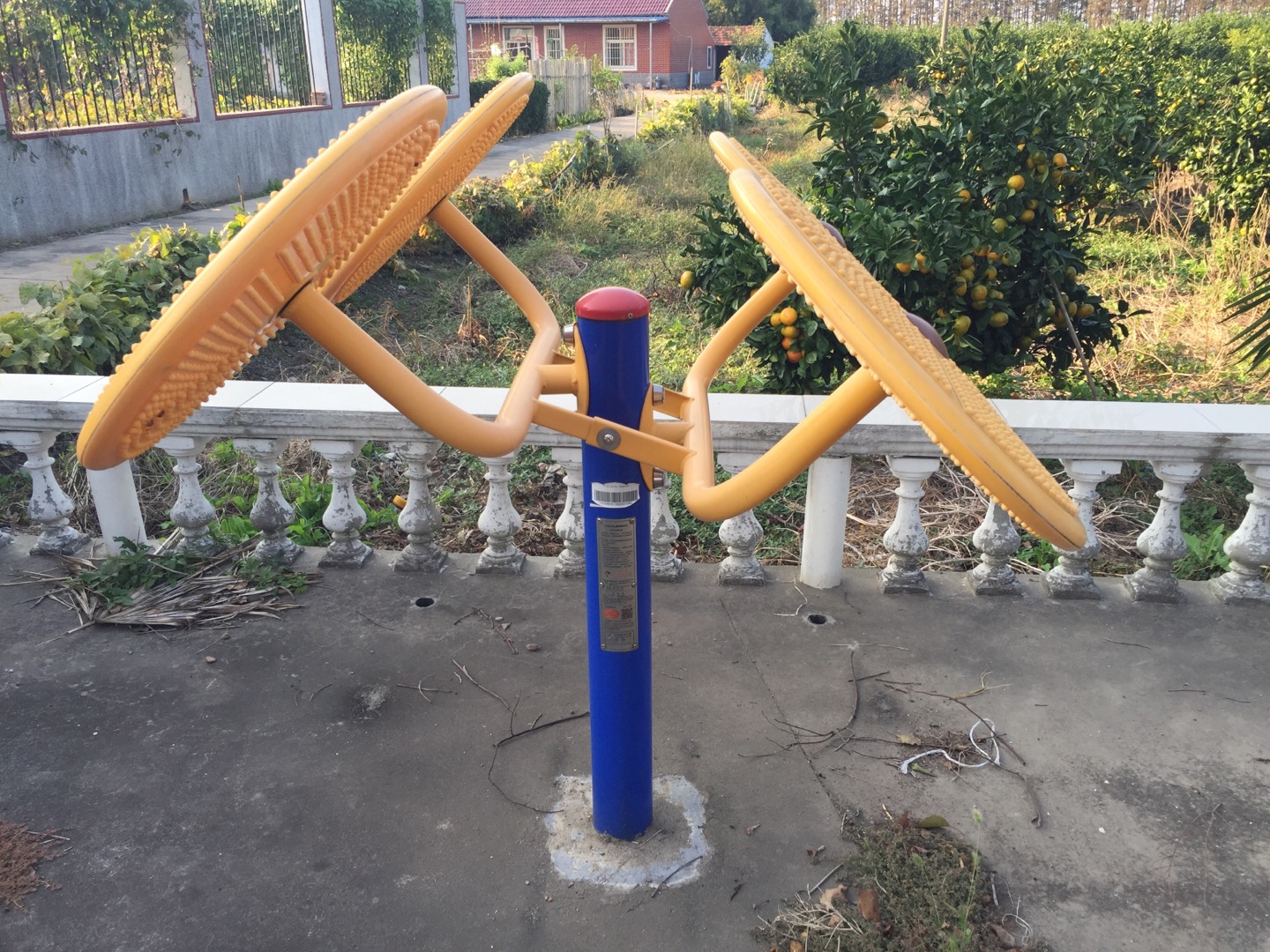 太極揉推器