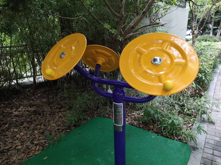 太極揉推器