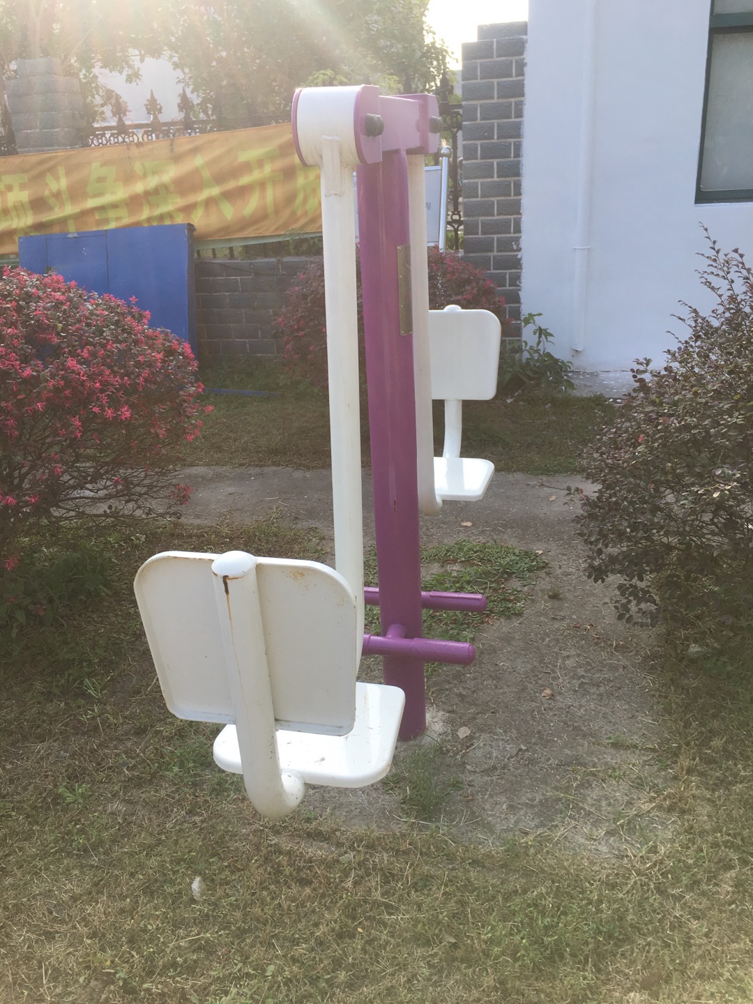 二位蹬力器