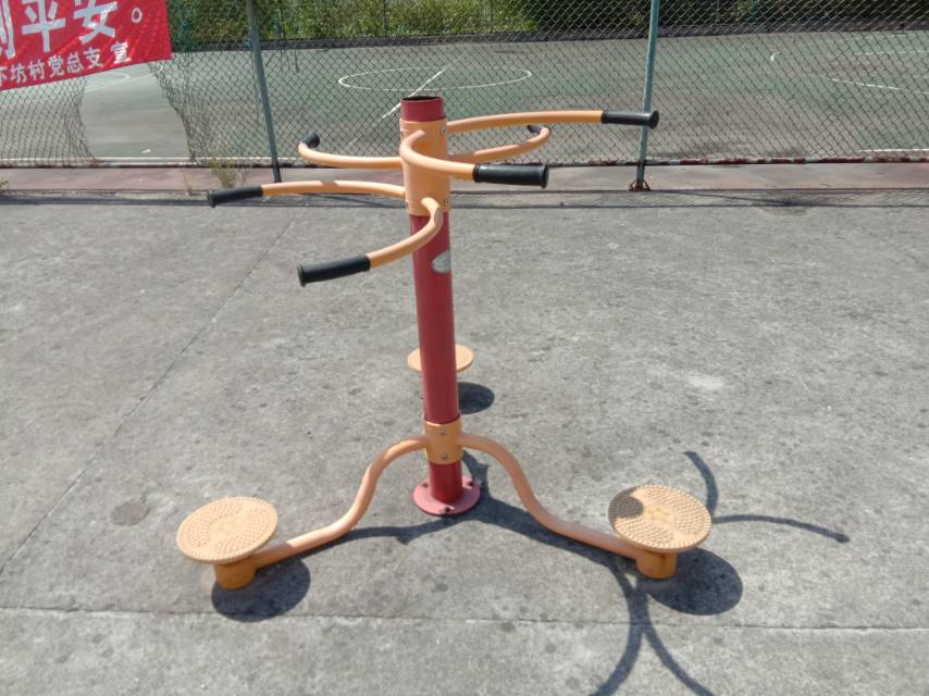 扭腰器