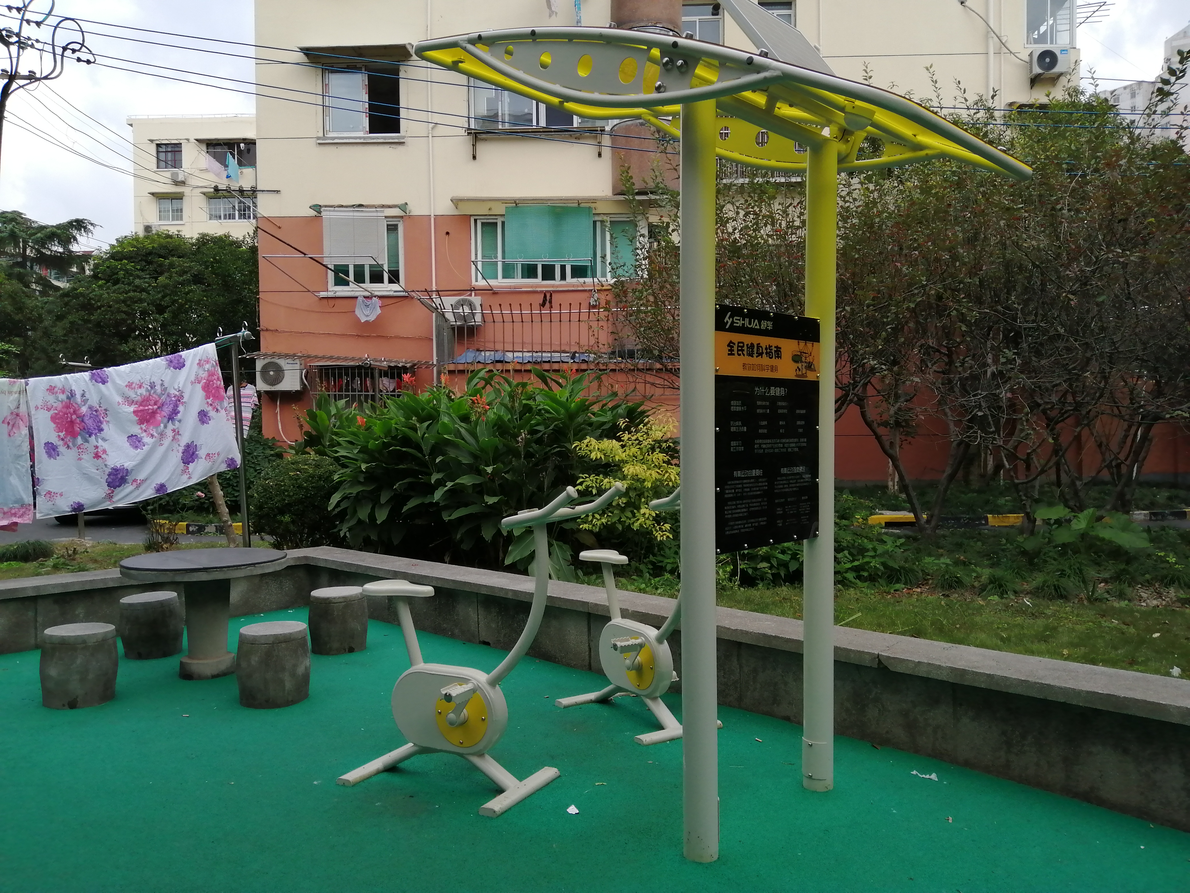 智能競(jìng)賽健身車