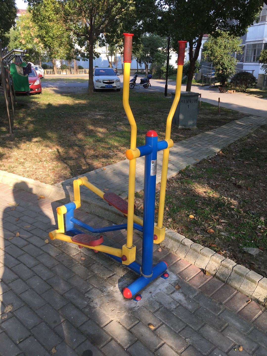 跑步器