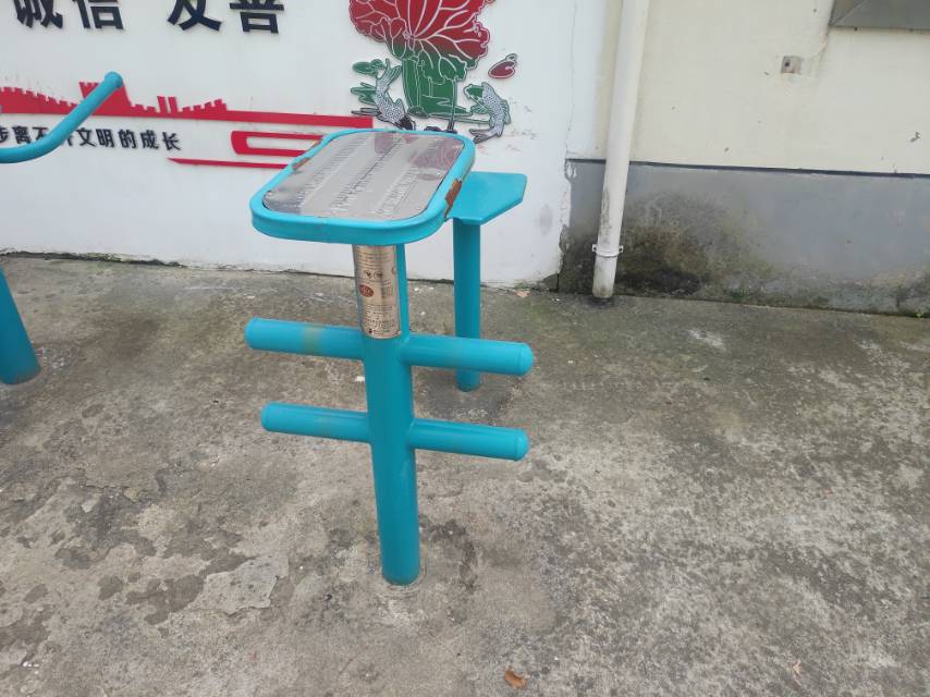 柔韌訓(xùn)練器