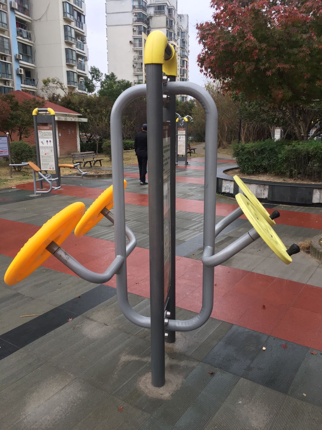 太極揉推器
