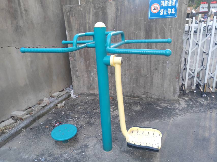 扭腰鐘擺器