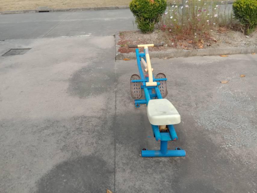 賽艇