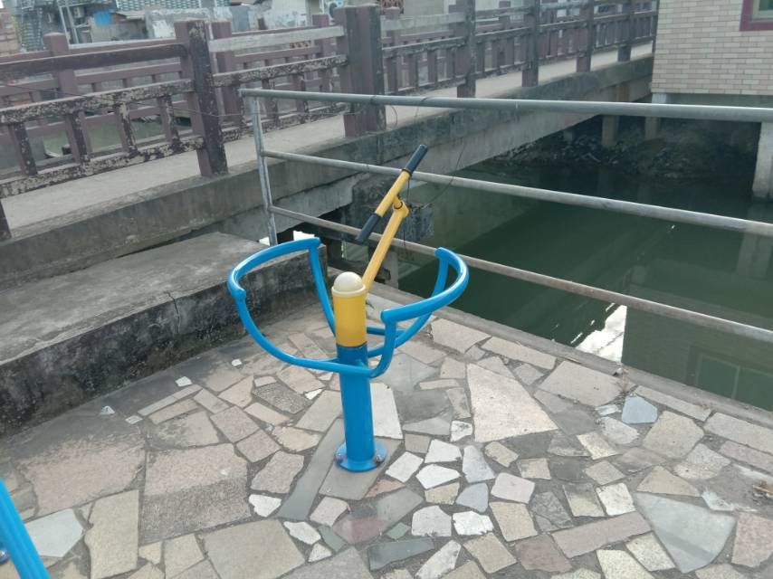 太極推手