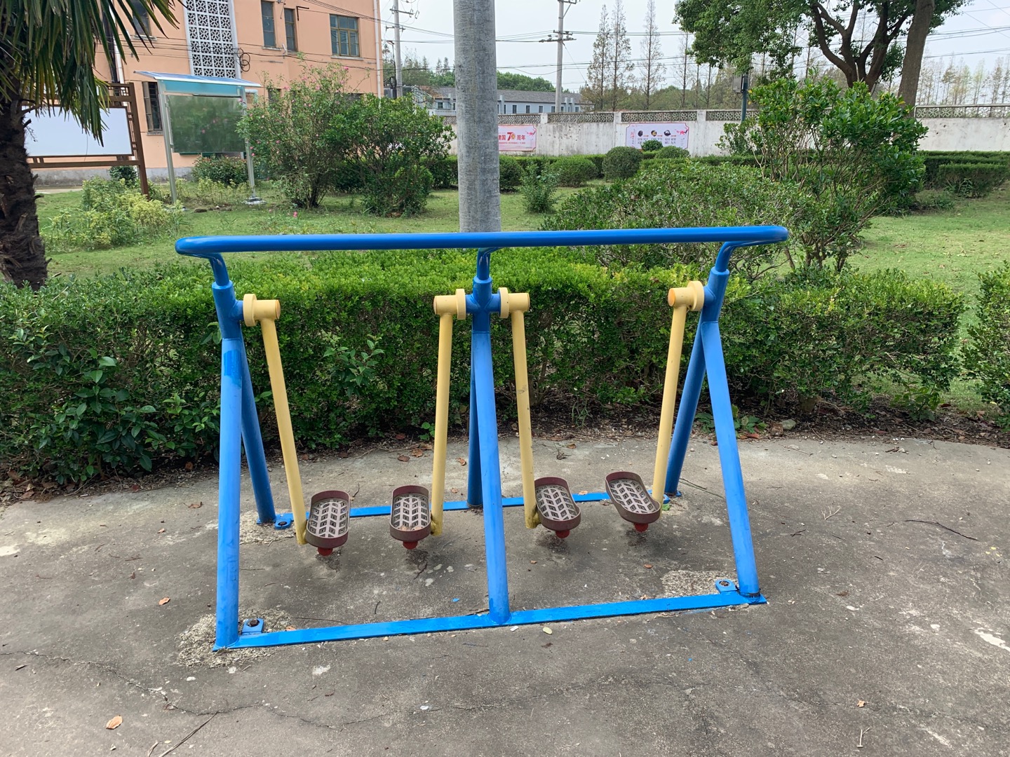 漫步器