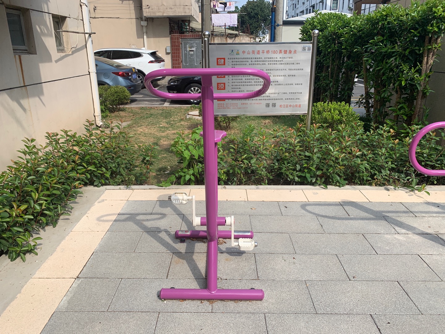 直立健身車(chē)