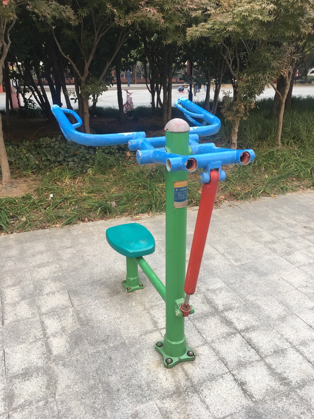 上肢鍛煉器