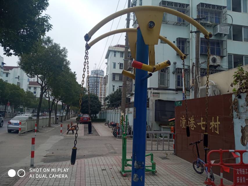 上肢牽引器