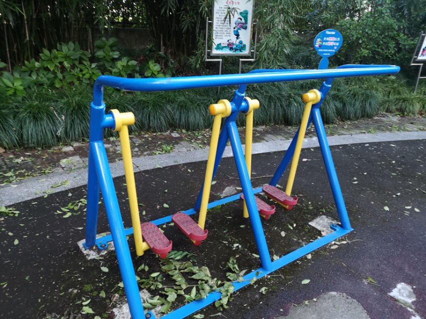 漫步器