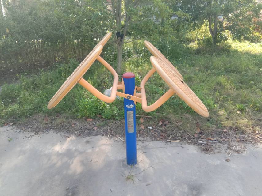太極揉推器