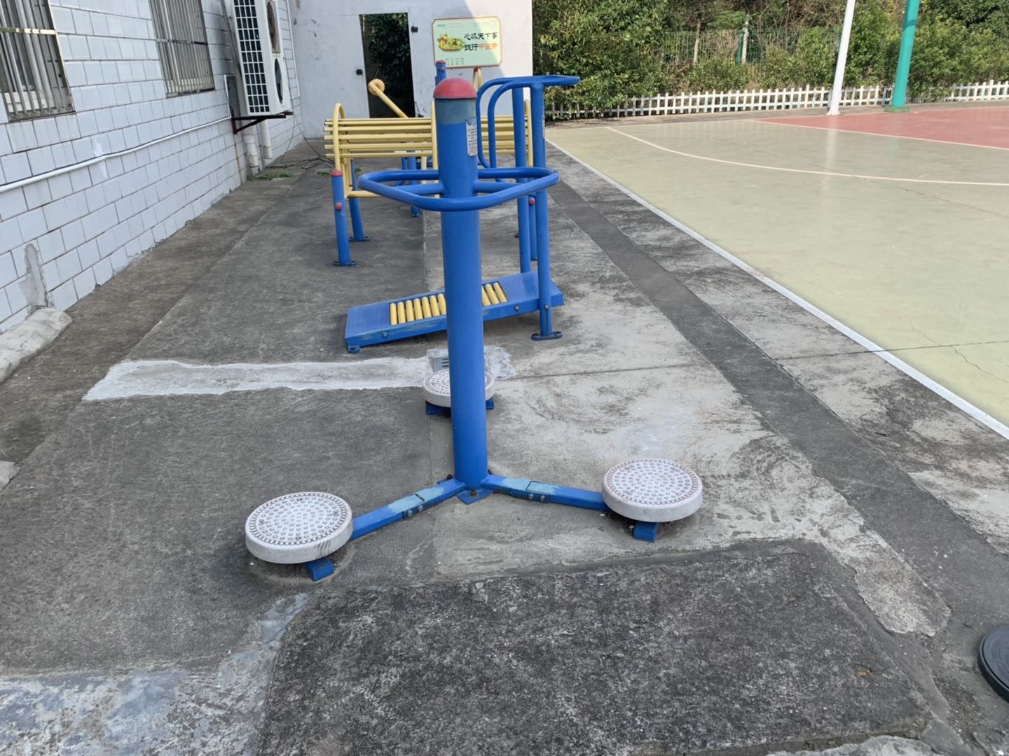 扭腰器