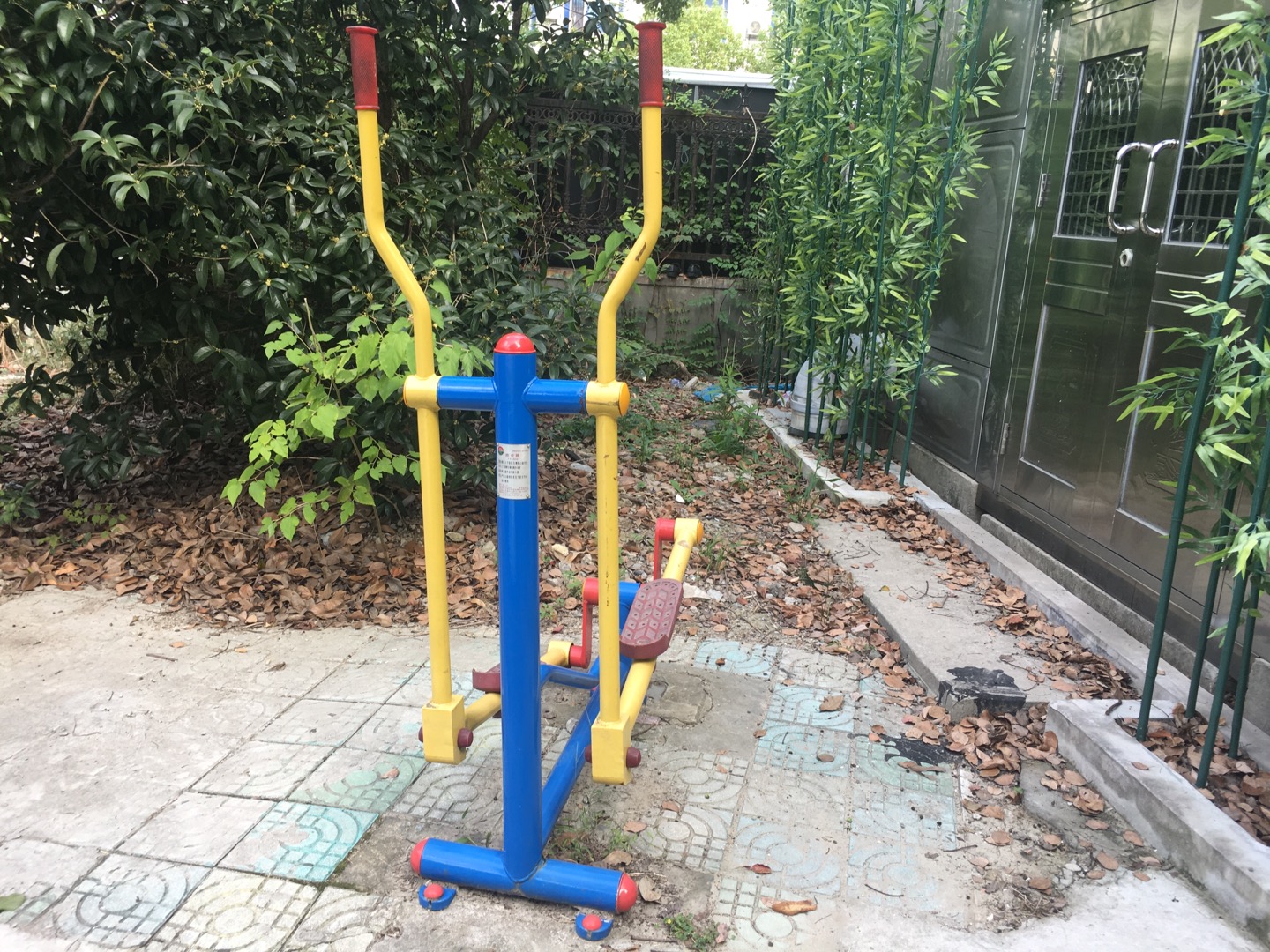 跑步器